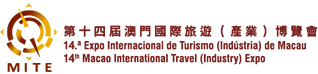 14th Macao International Travel (Industry) Expo